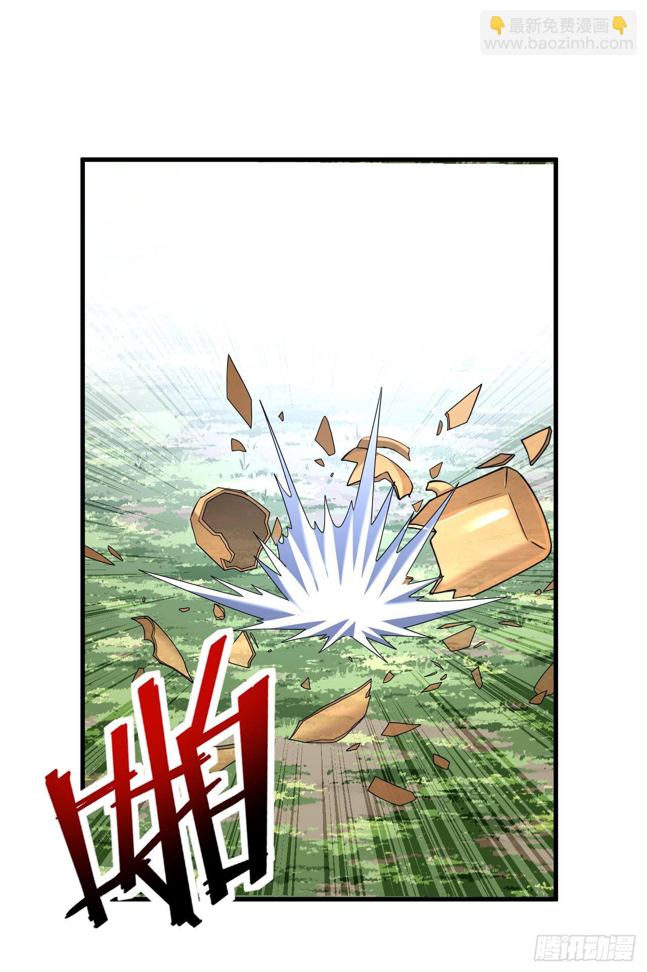 第66话 就让我替你报仇！-第68话