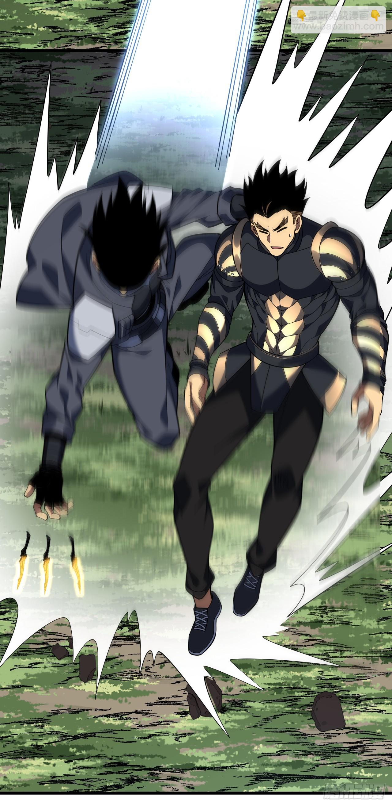 第66话 就让我替你报仇！-第68话