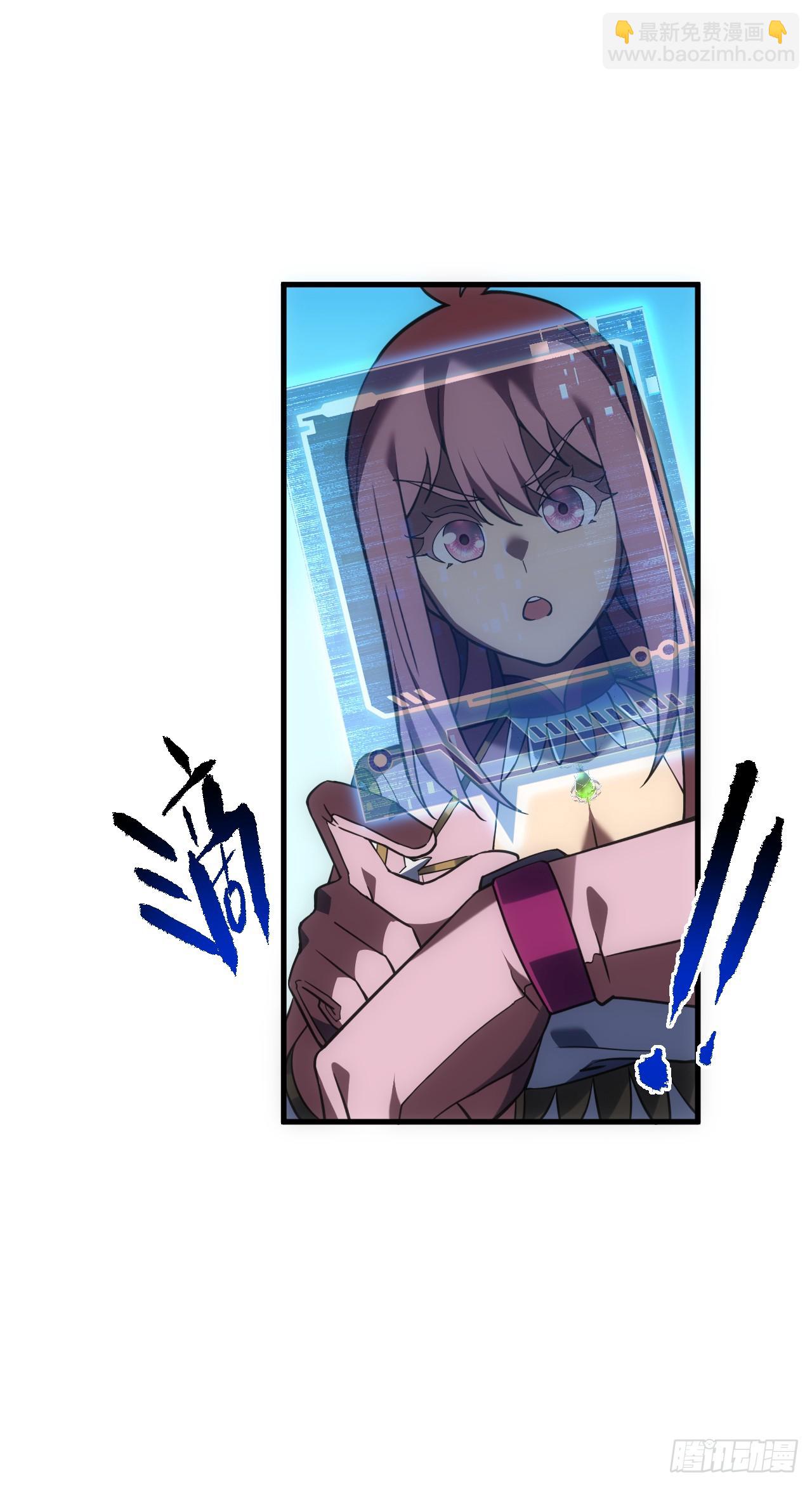 第68话 一起开宝箱吧-第70话