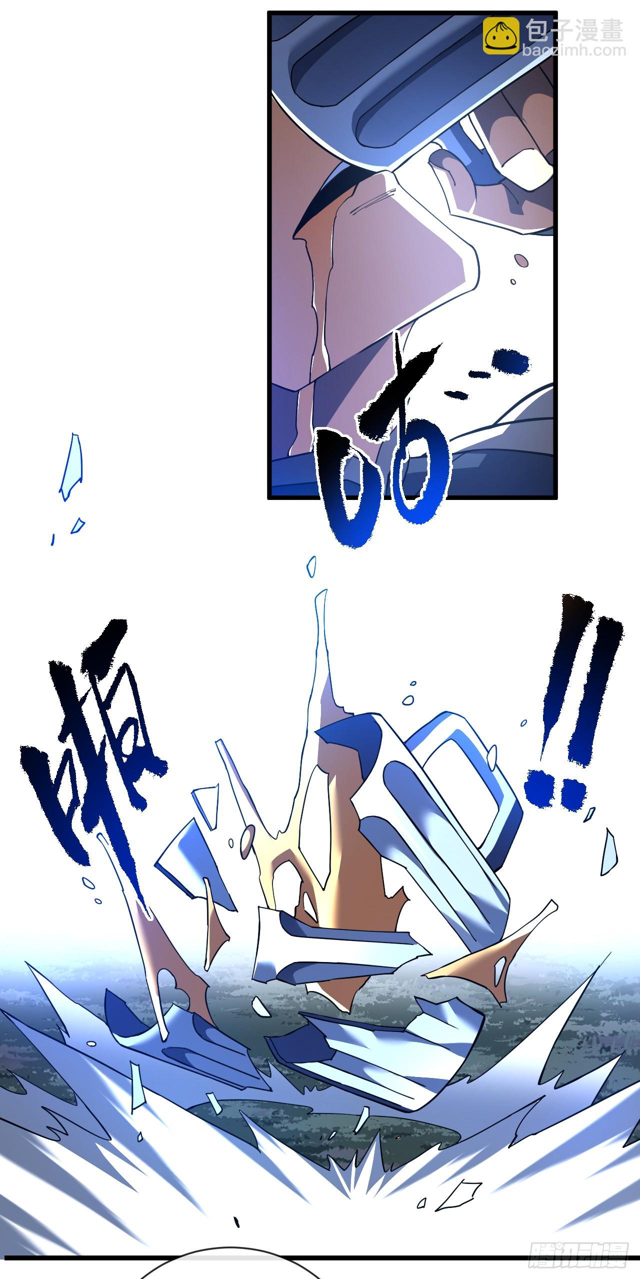 第72话 这鬼东西太可怕了！-第74话