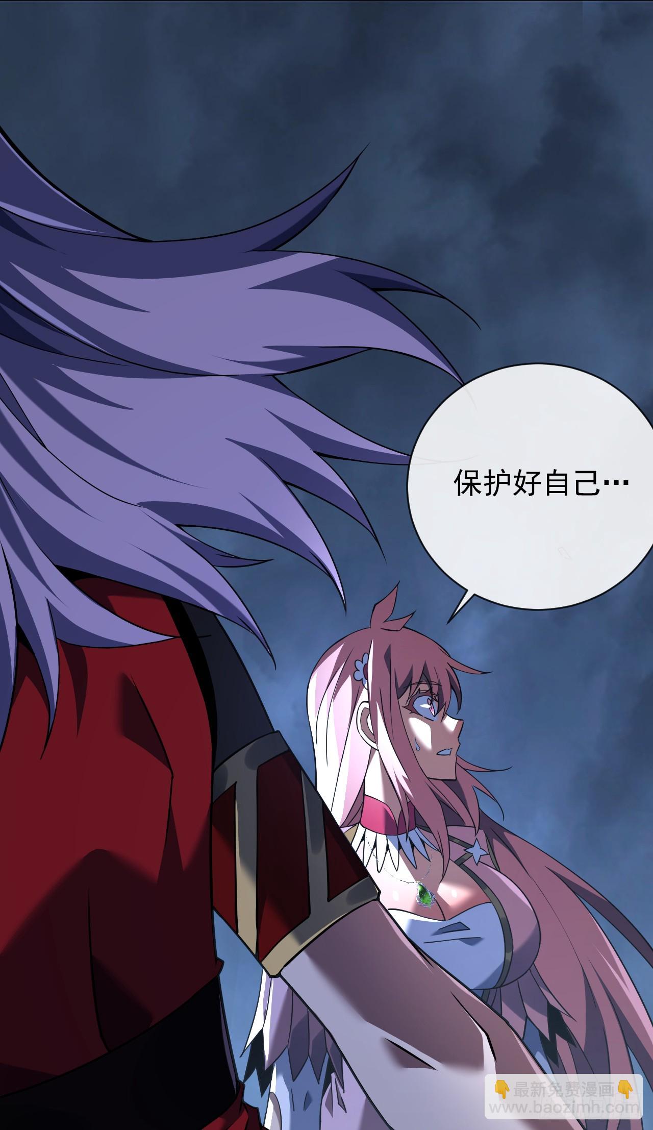 第74话 我什么也做不了-第76话