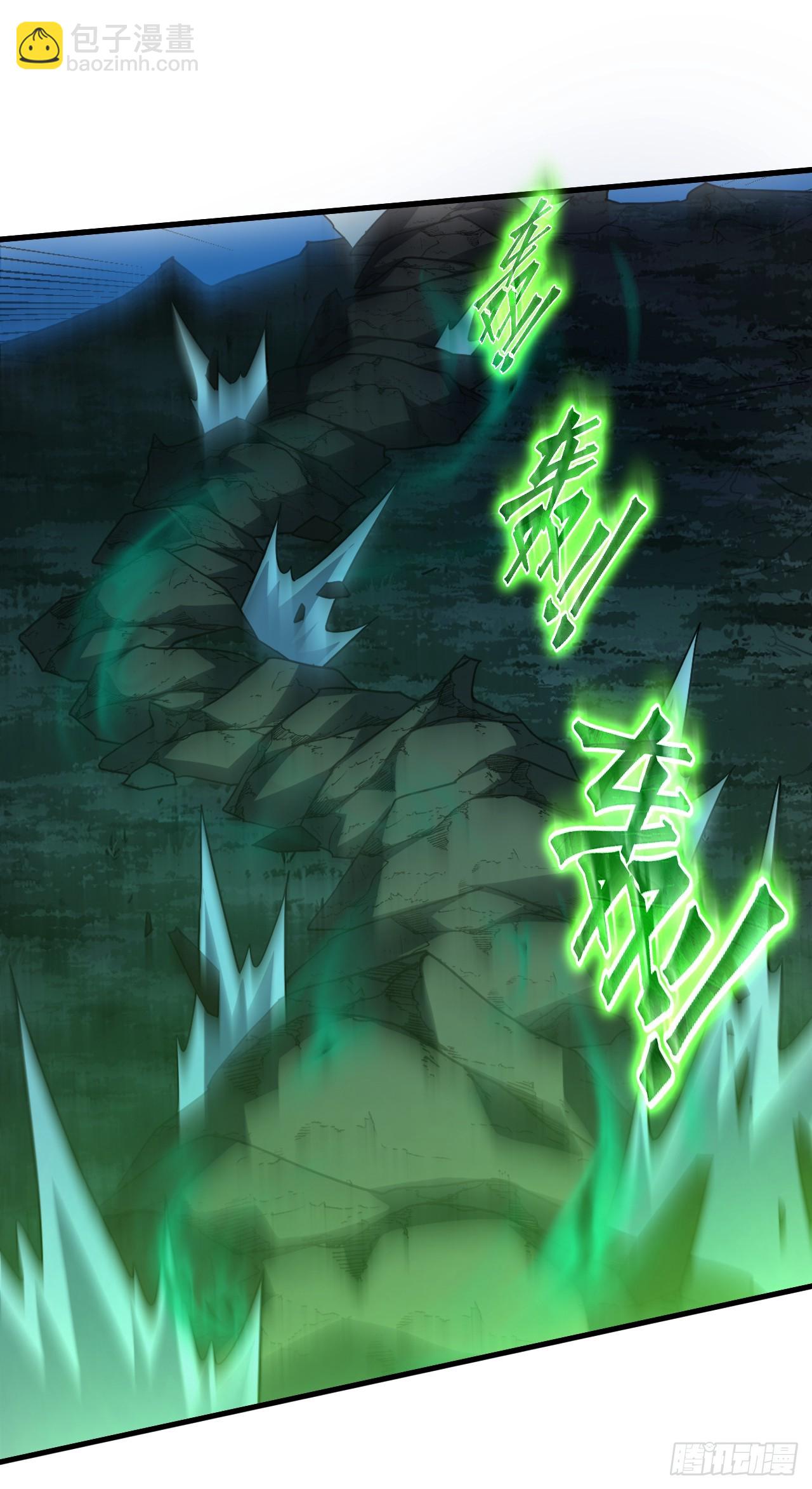 第76话 1分钟&hellip;&hellip;足够了！-第78话