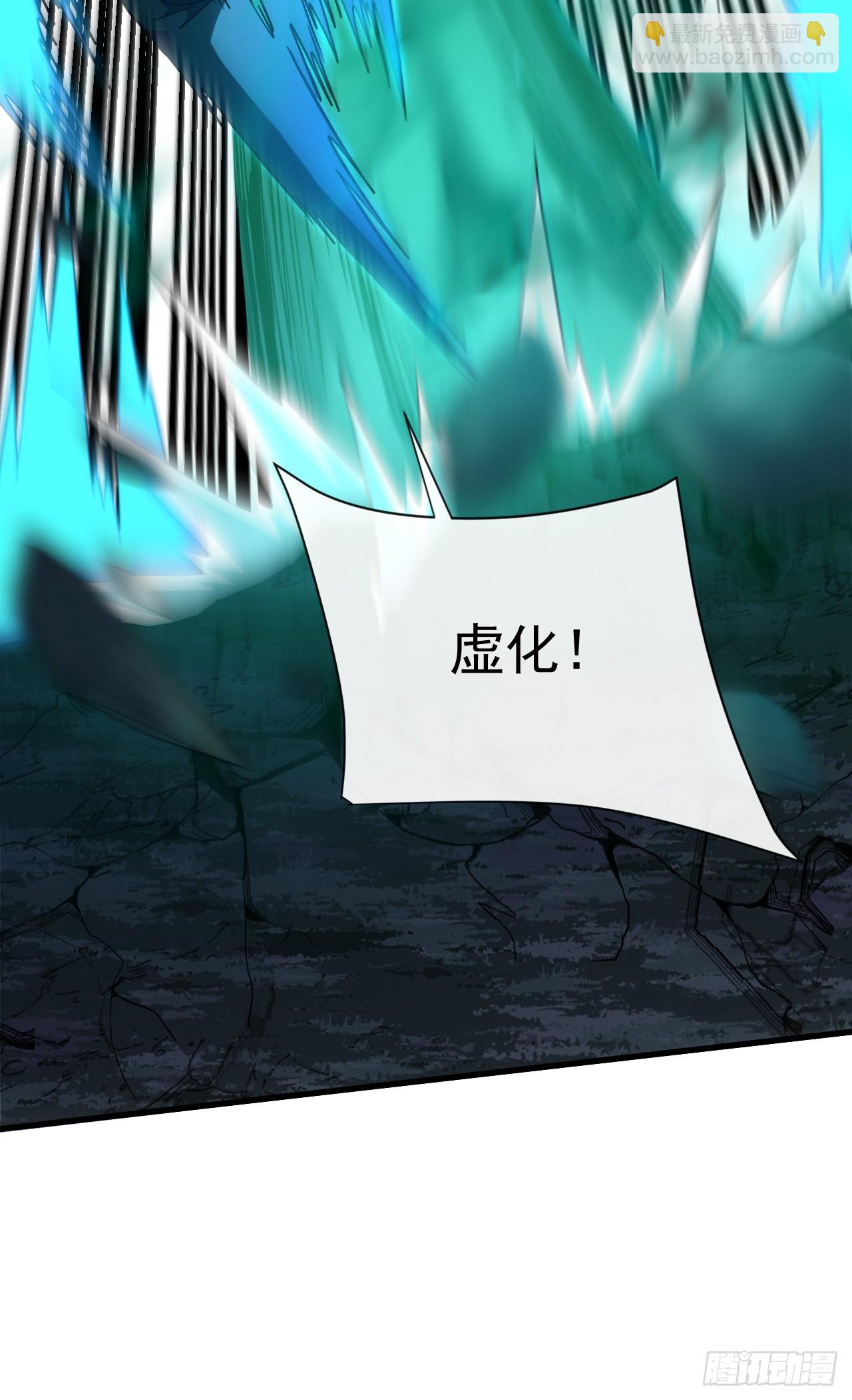 第76话 1分钟&hellip;&hellip;足够了！-第78话