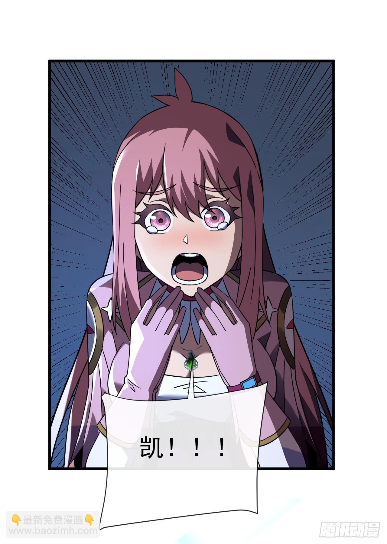 第76话 1分钟&hellip;&hellip;足够了！-第78话