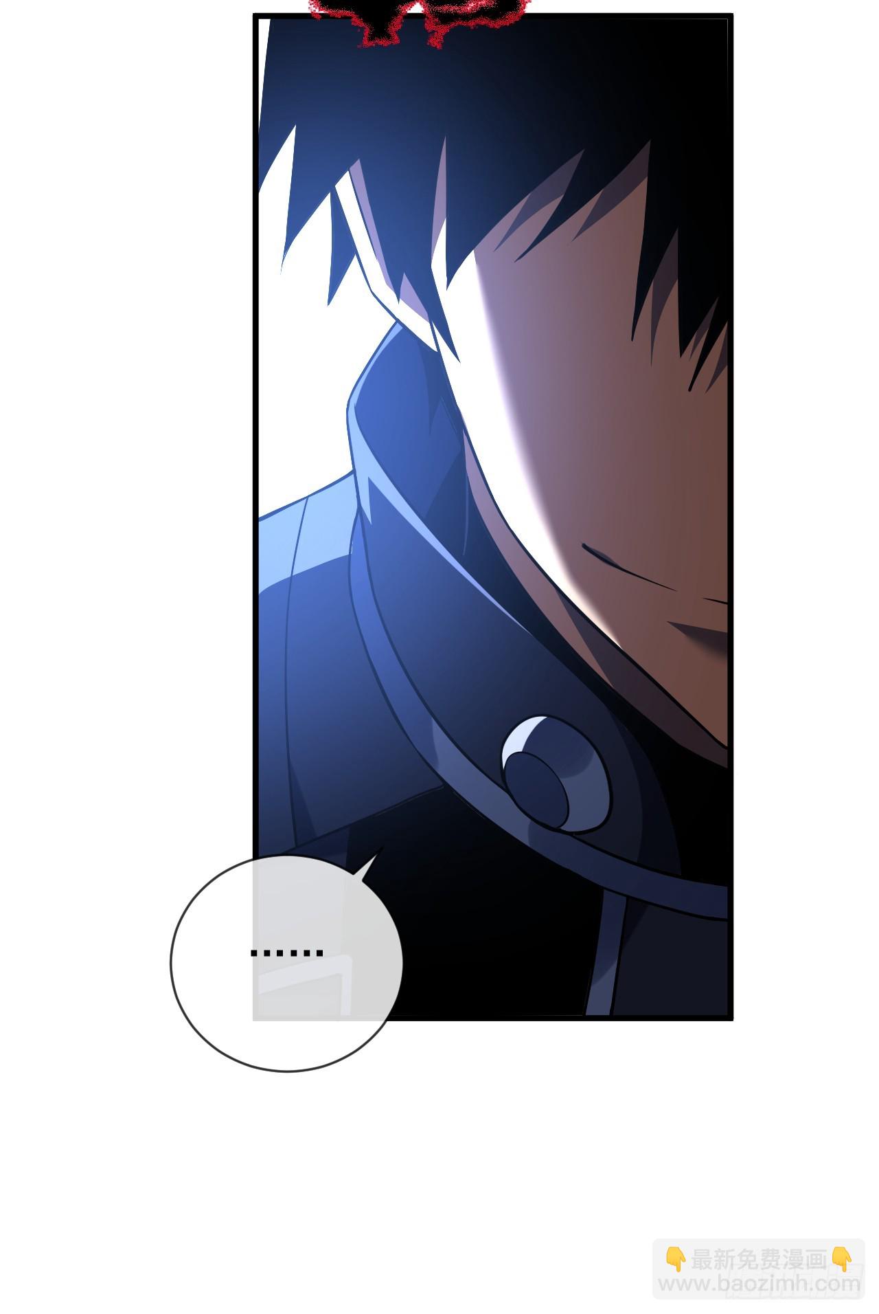 第84话 你还有什么胜算-第86话