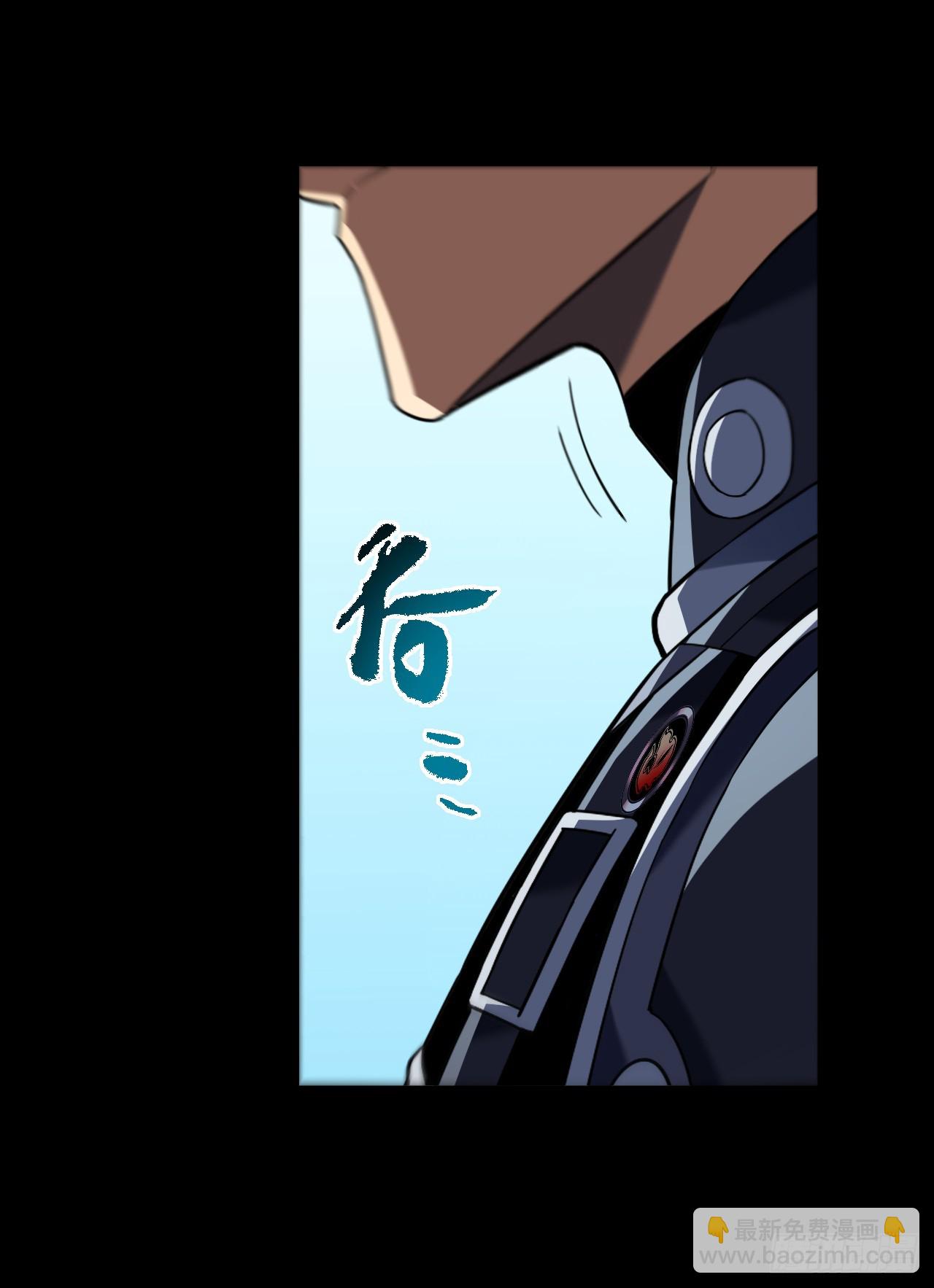 第88话 就凭你们也想赢？(1/2)-第90话