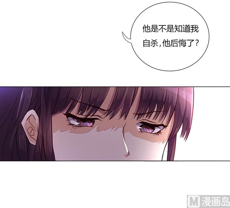 第2话 我不能倒下-第2话