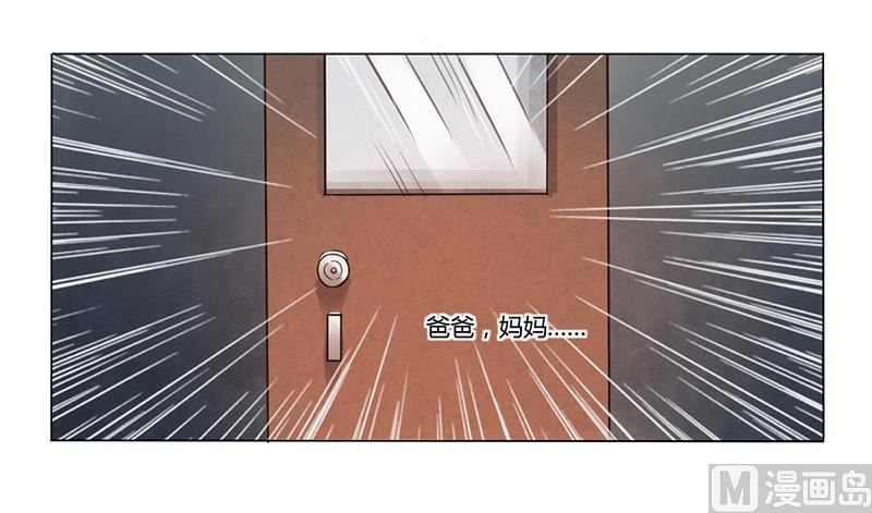 第2话 我不能倒下-第2话