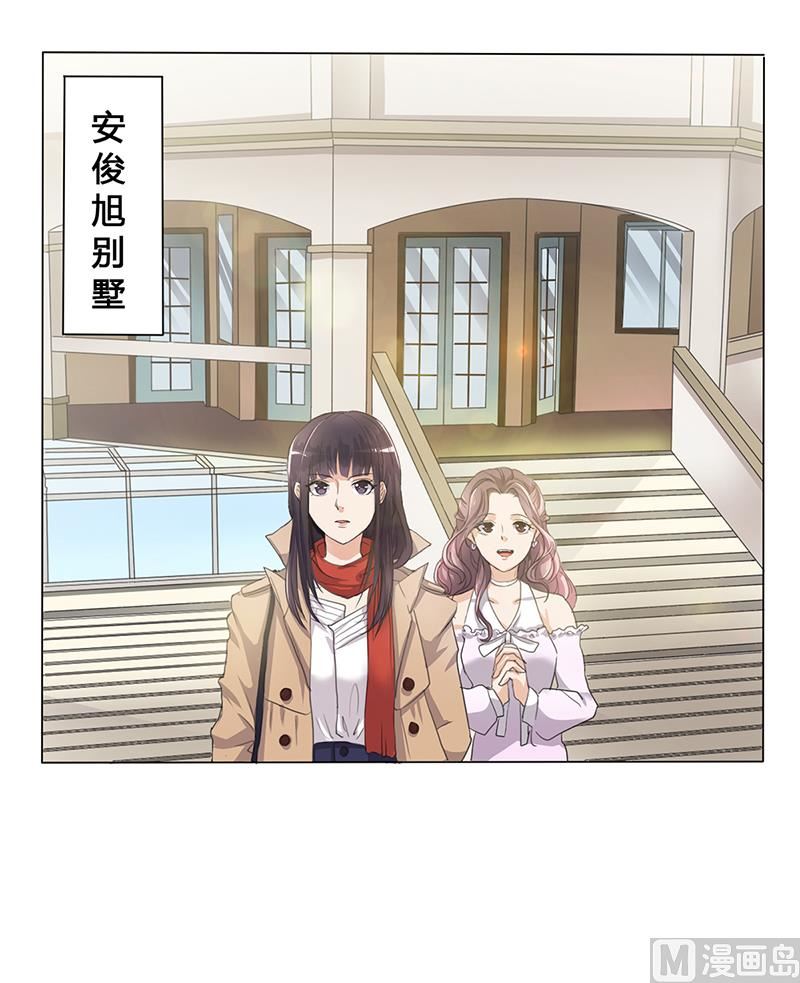 第2话 我不能倒下-第2话