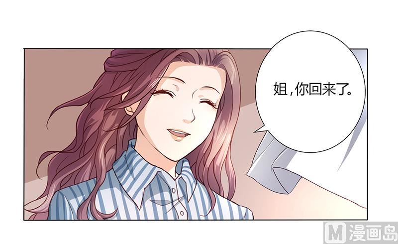 第2话 我不能倒下-第2话