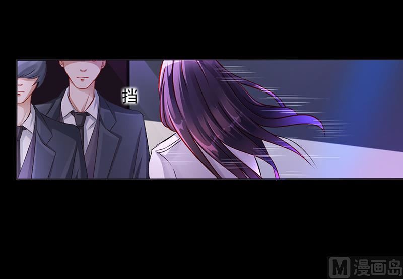 第11话 看她被调侃(1/2)-第10话