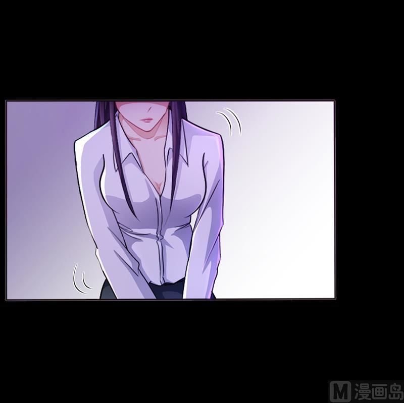 第11话 看她被调侃(1/2)-第10话