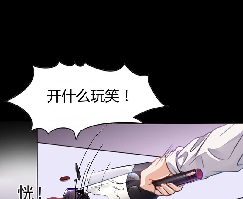 第11话 看她被调侃(1/2)-第10话