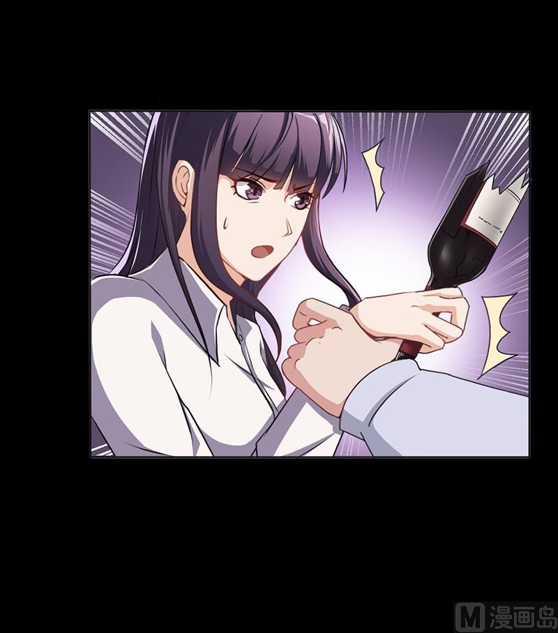 第11话 看她被调侃(1/2)-第10话