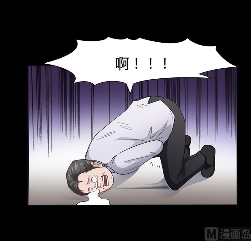 第11话 看她被调侃(1/2)-第10话
