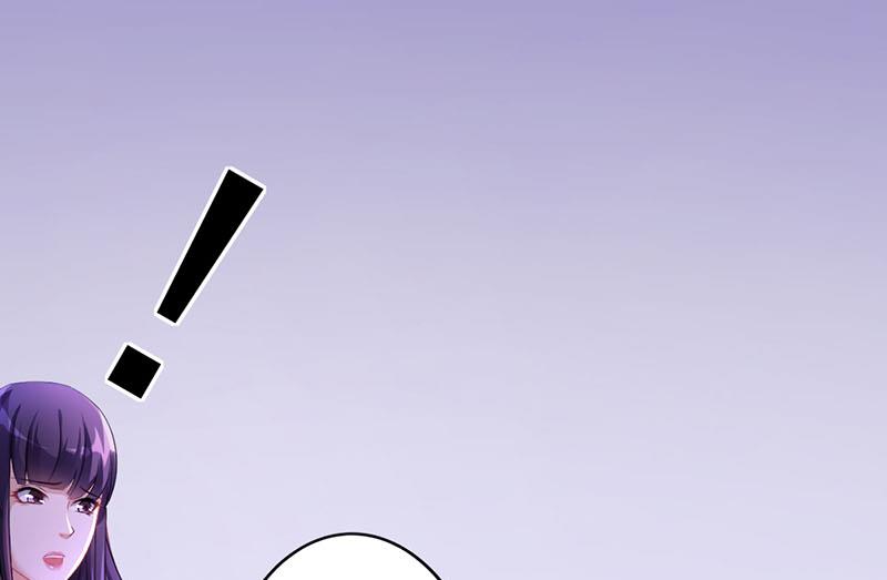 第11话 看她被调侃(1/2)-第10话