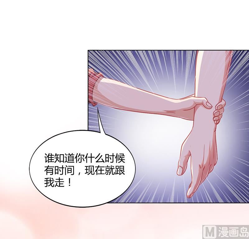 第15话 我喜欢你姐-第14话