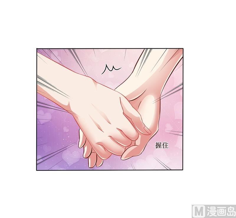第15话 我喜欢你姐-第14话