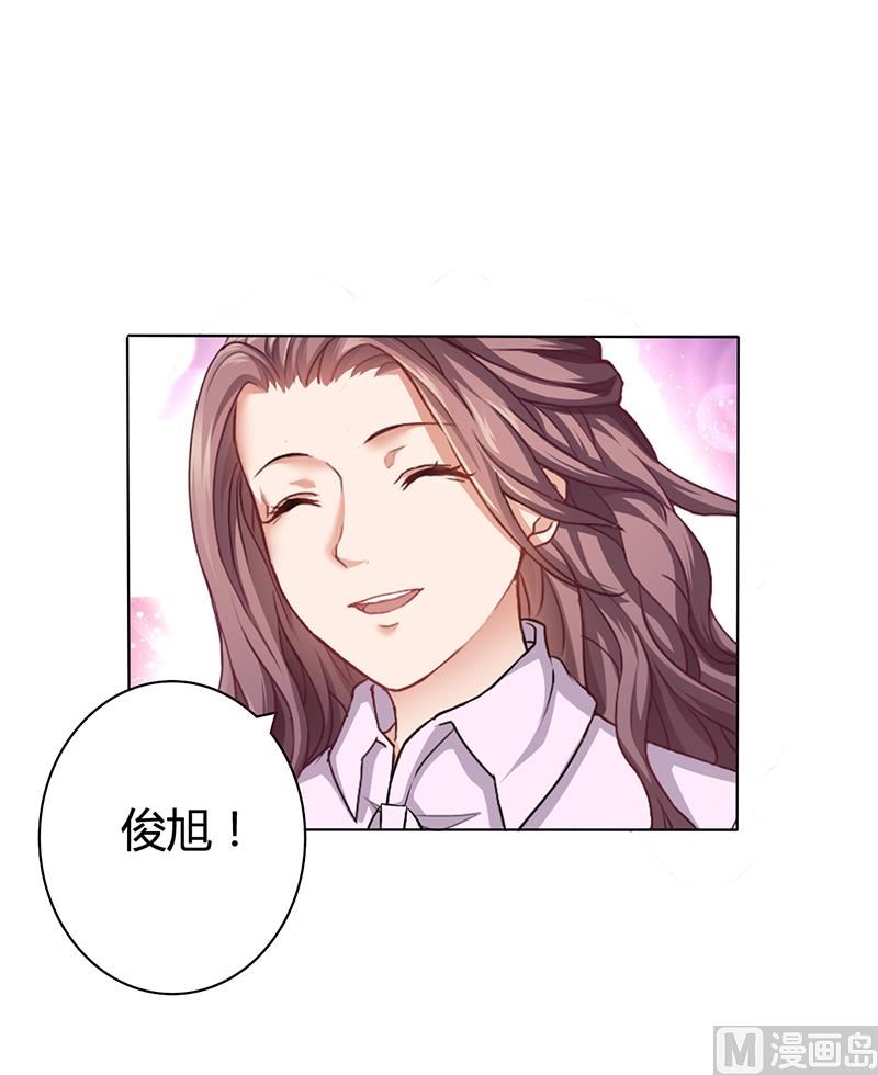 第15话 我喜欢你姐-第14话