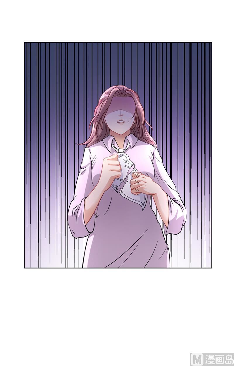 第17话 妮妮的算计-第16话