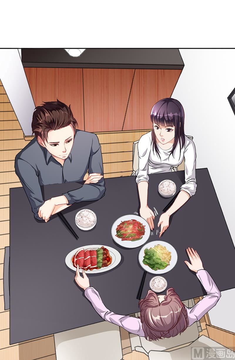 第17话 妮妮的算计-第16话