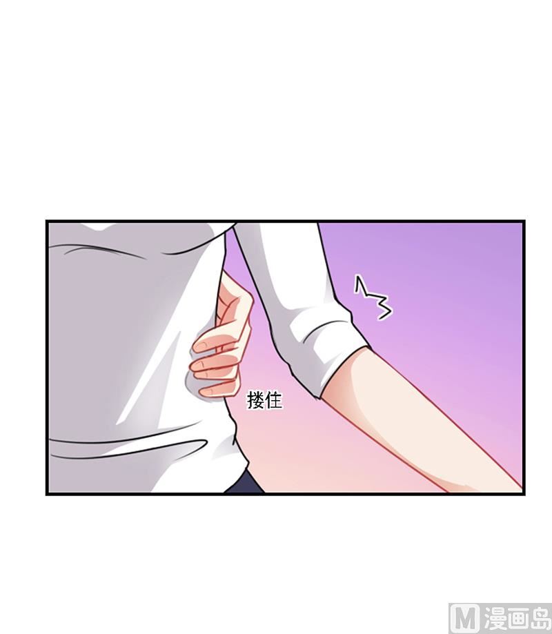 第17话 妮妮的算计-第16话