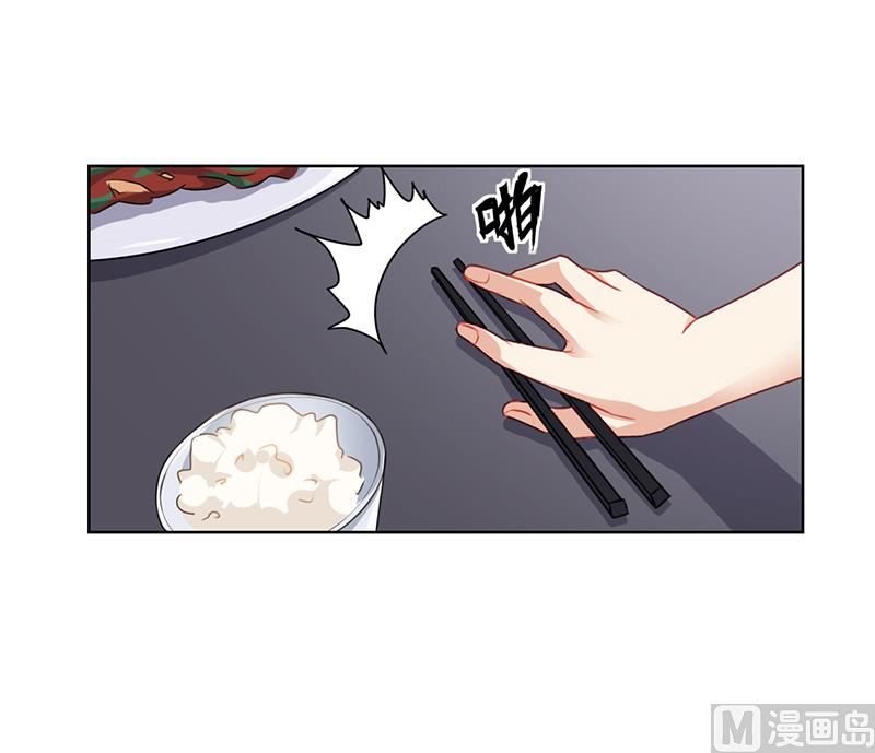 第17话 妮妮的算计-第16话