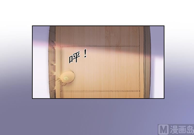 第17话 妮妮的算计-第16话