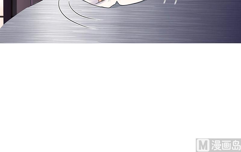 第21话 被人占便宜-第20话