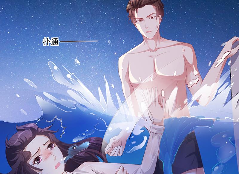 第23话 安俊旭冒火-第22话
