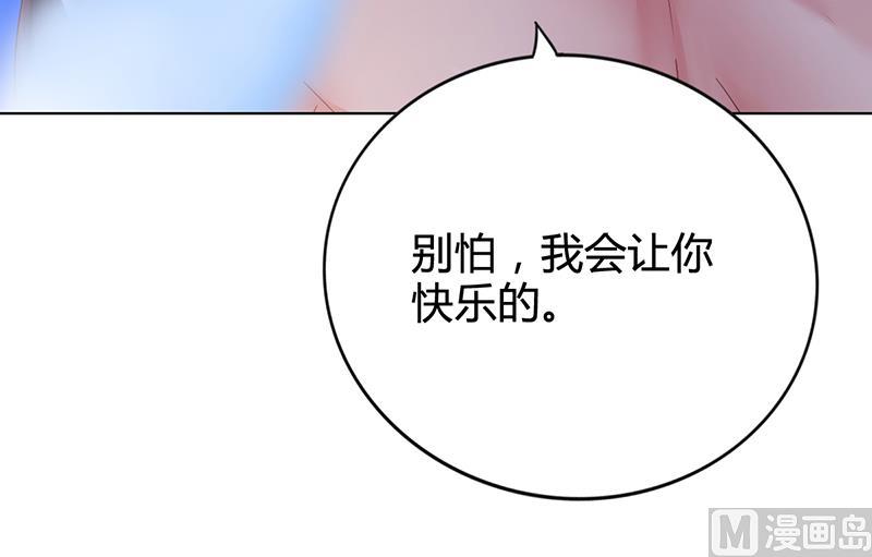 第23话 安俊旭冒火-第22话