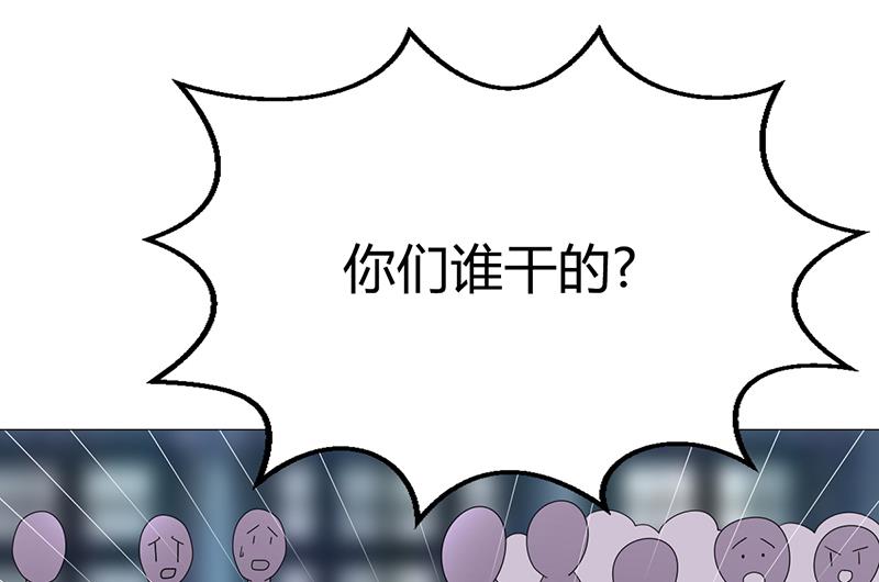 第23话 安俊旭冒火-第22话