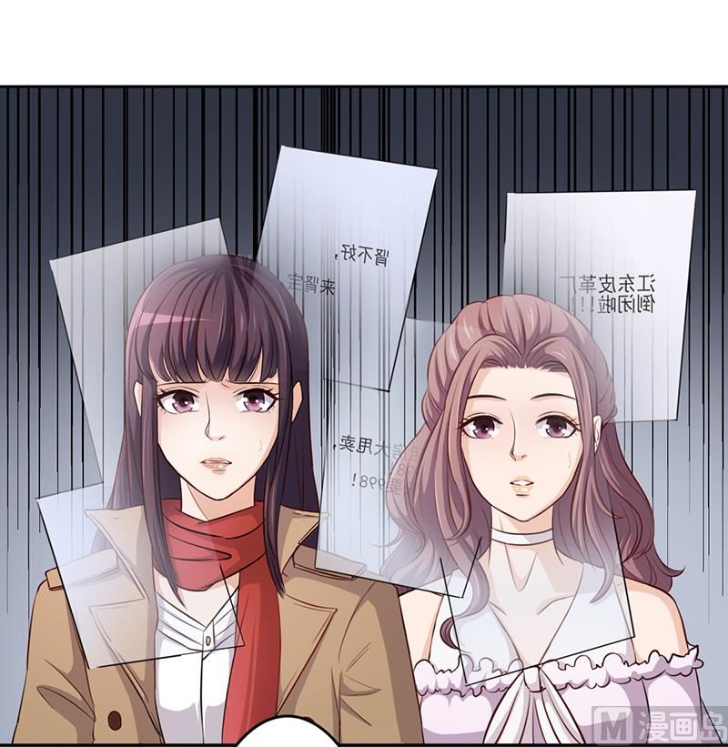 第4话 快点还债-第4话