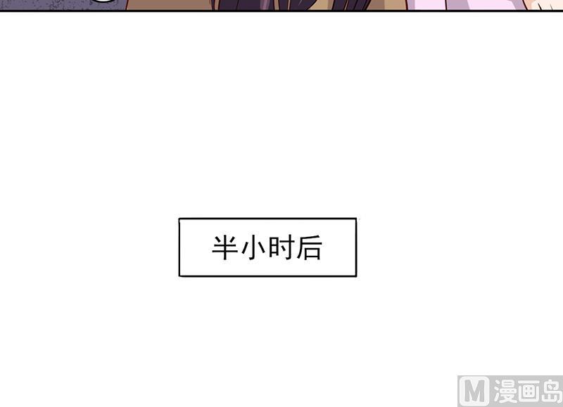 第4话 快点还债-第4话