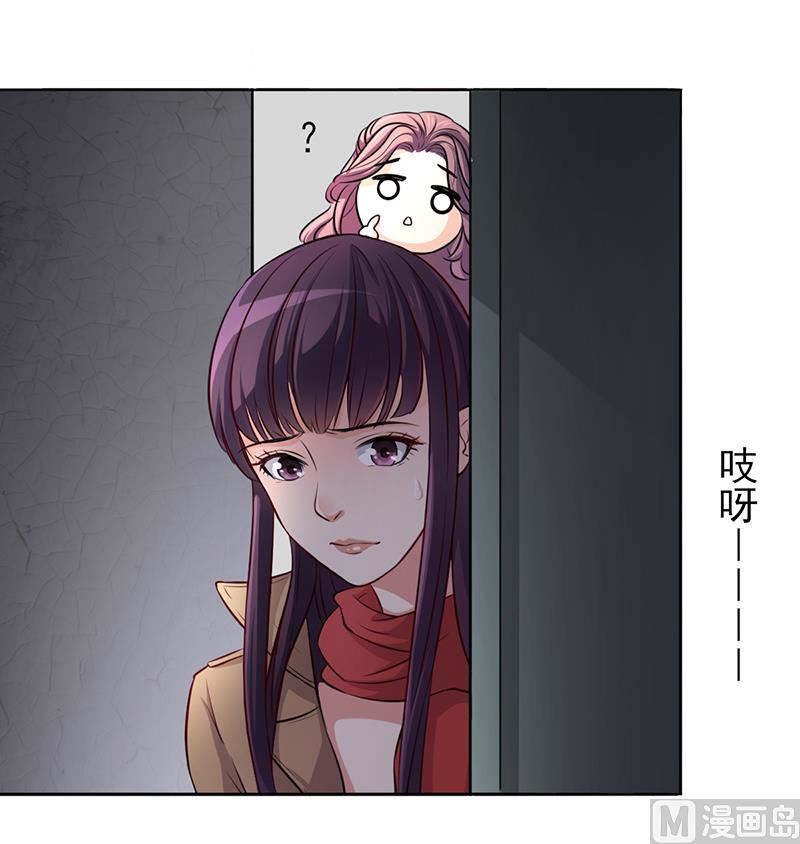 第4话 快点还债-第4话