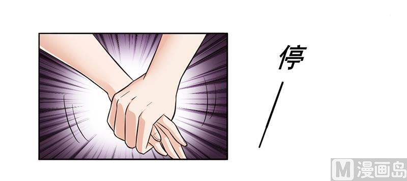 第4话 快点还债-第4话