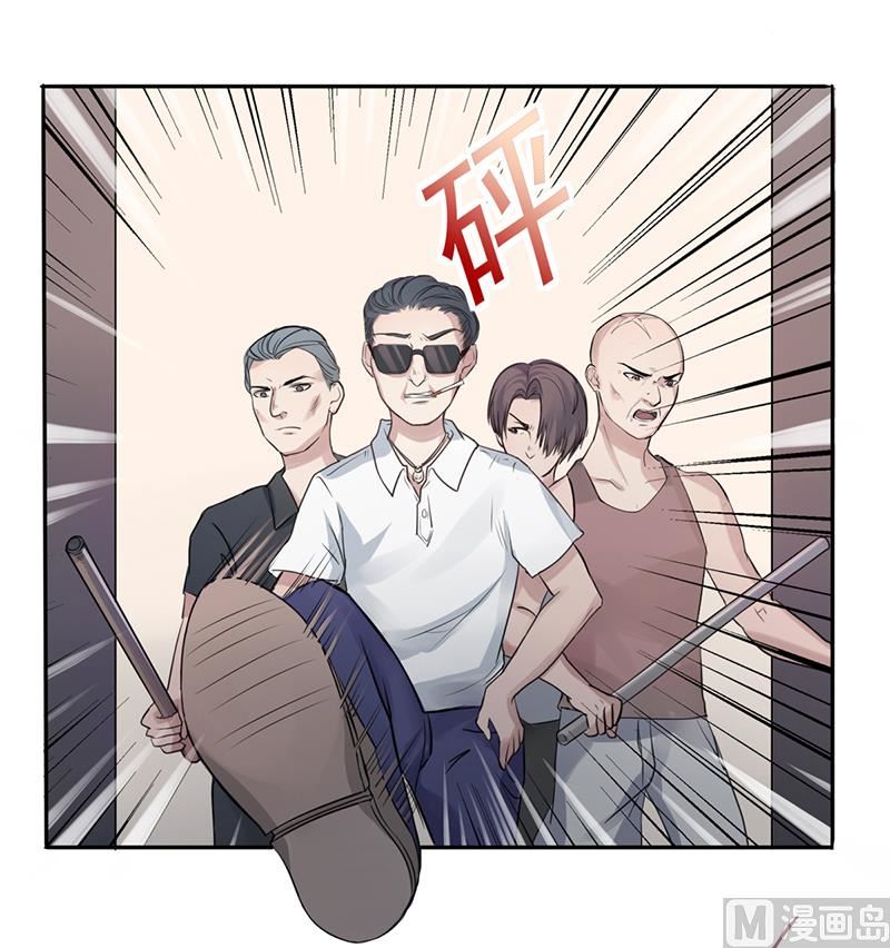 第4话 快点还债-第4话