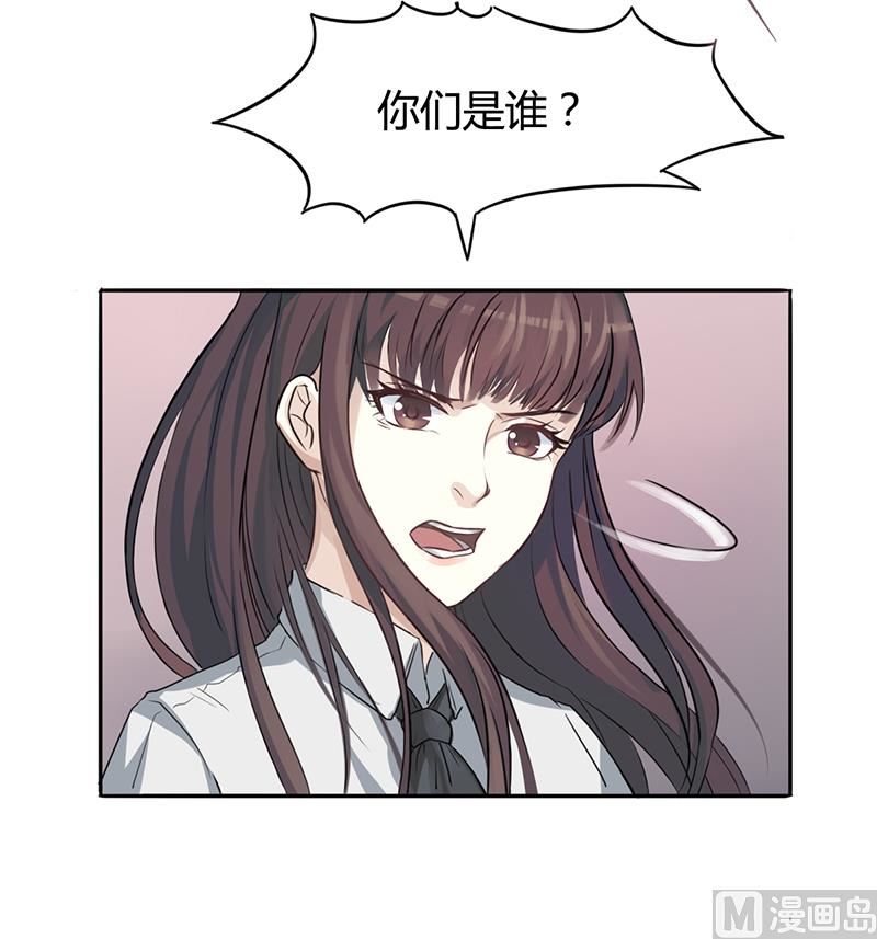 第4话 快点还债-第4话