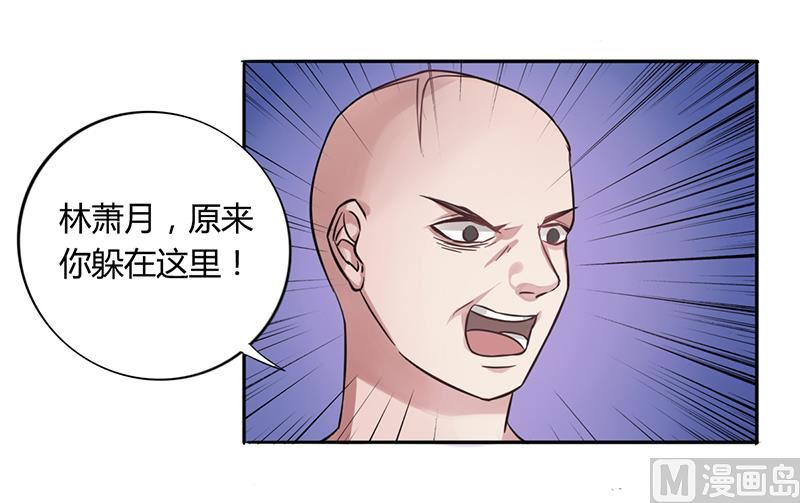 第4话 快点还债-第4话
