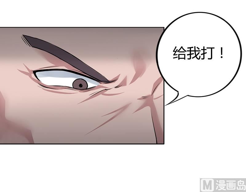 第4话 快点还债-第4话