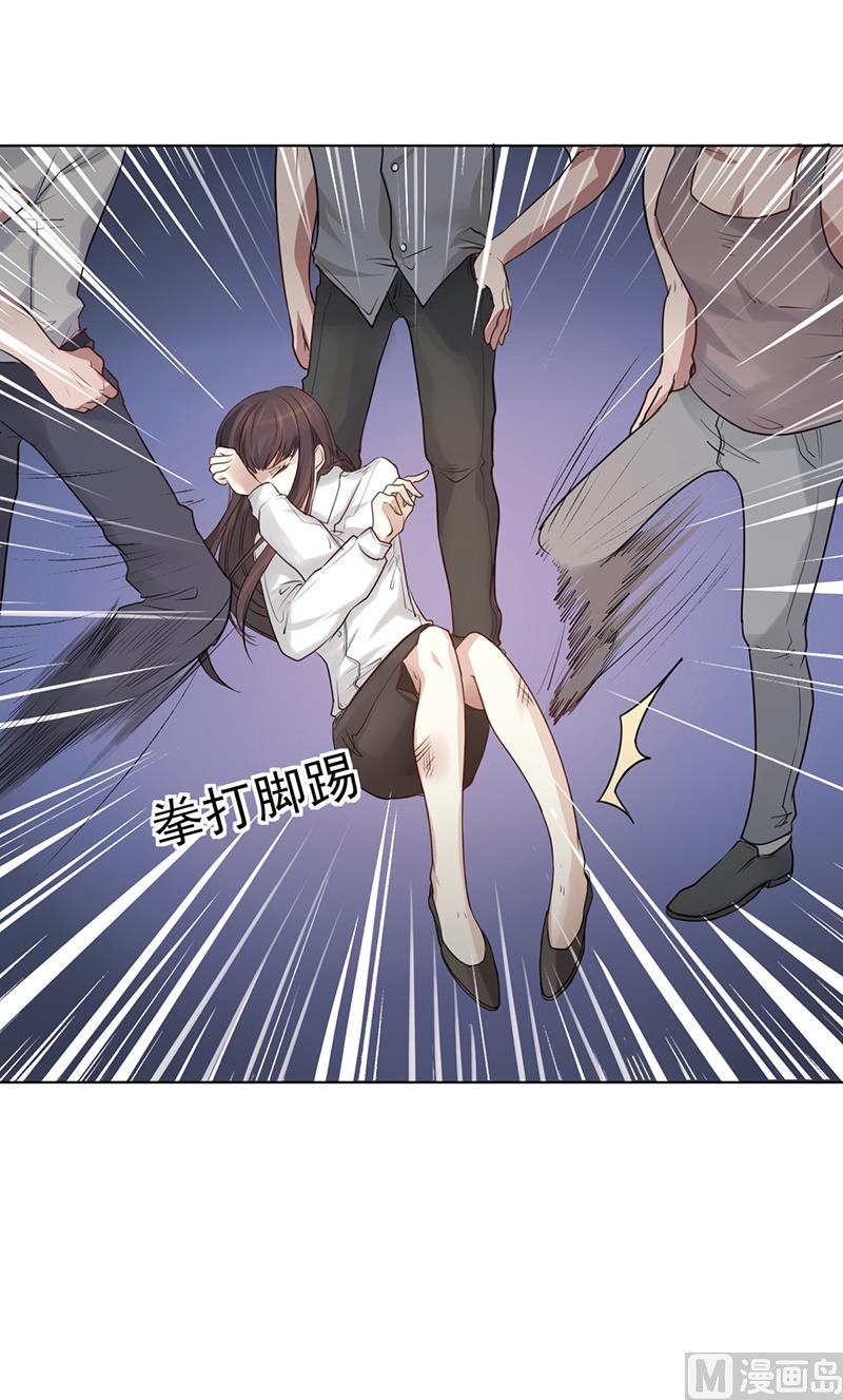 第4话 快点还债-第4话