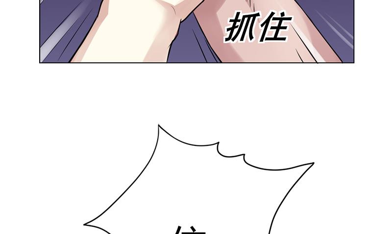第4话 快点还债-第4话