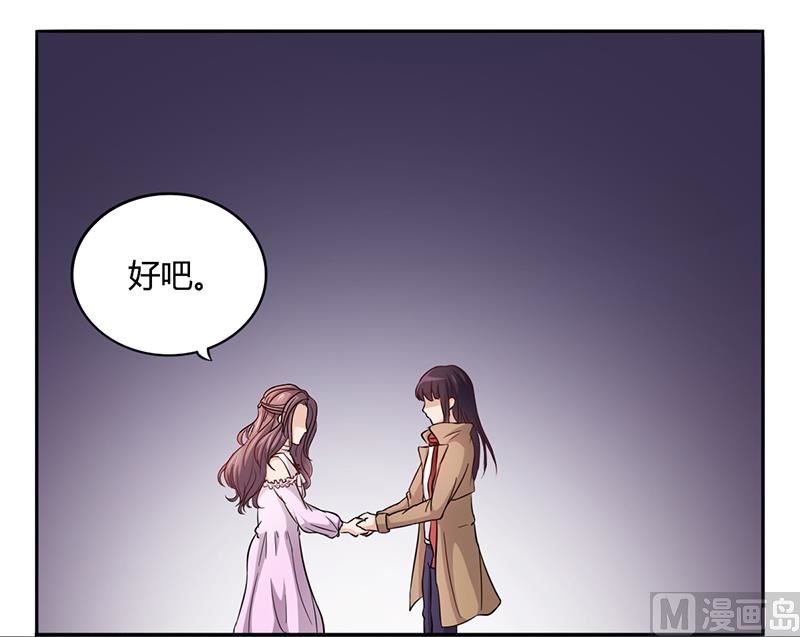 第4话 快点还债-第4话