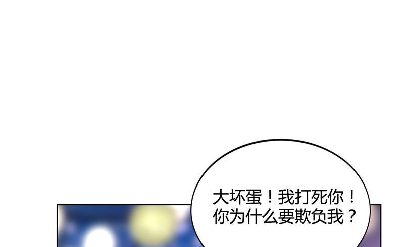 第31话 妮妮出事了(1/2)-第30话