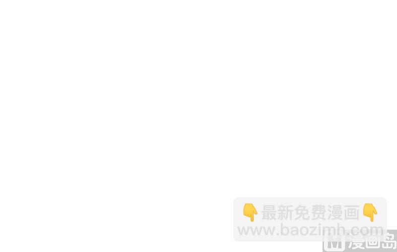 第31话 妮妮出事了(1/2)-第30话