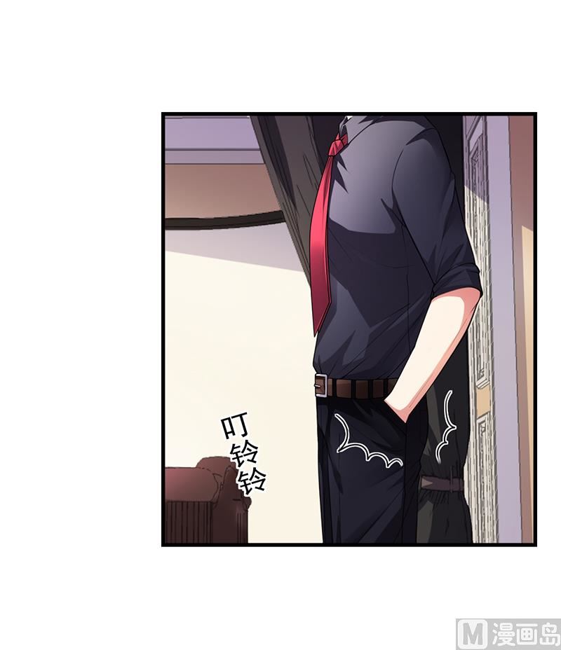 第31话 妮妮出事了(1/2)-第30话