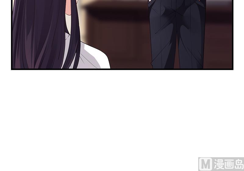 第31话 妮妮出事了(1/2)-第30话