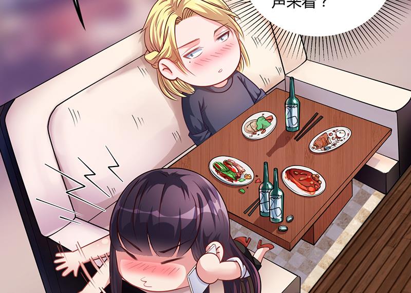 第31话 妮妮出事了(1/2)-第30话