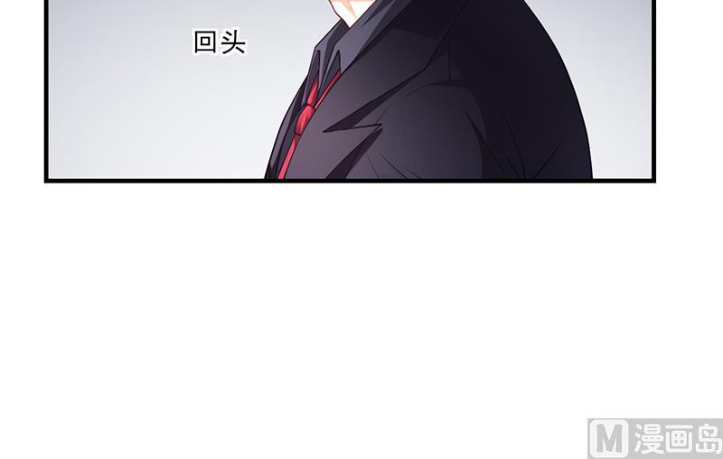 第33话 萧月受伤(1/2)-第32话