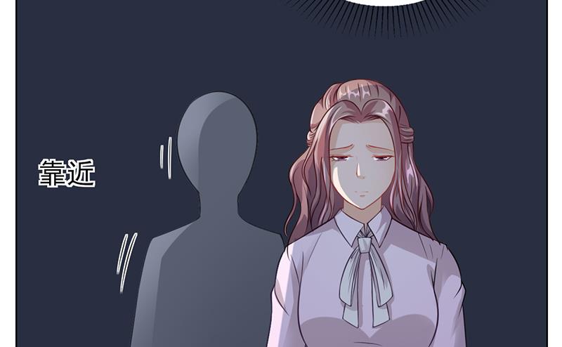 第33话 萧月受伤(1/2)-第32话